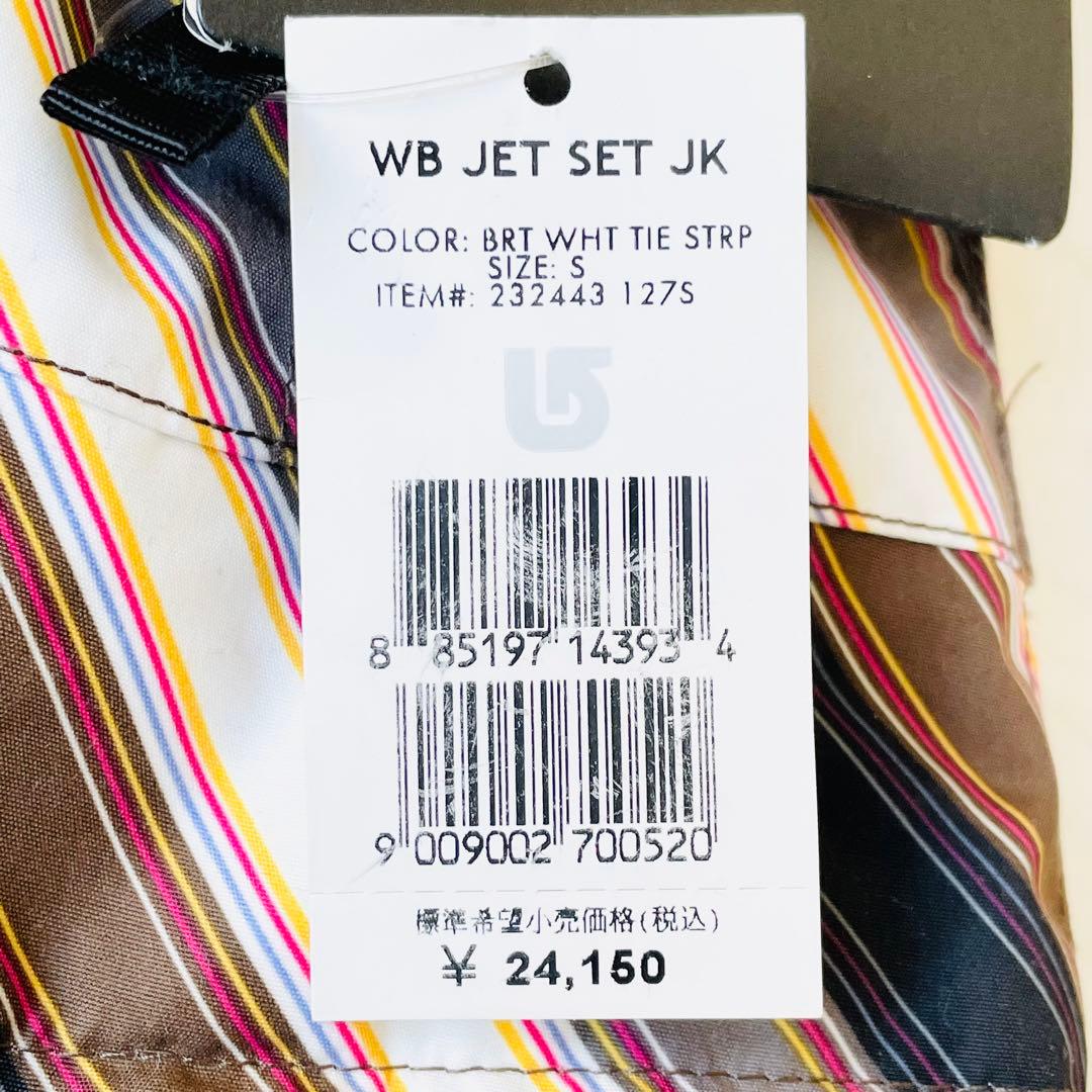 4357【新品タグ付き】バートン スノボウェア ジャケット ストライプ柄