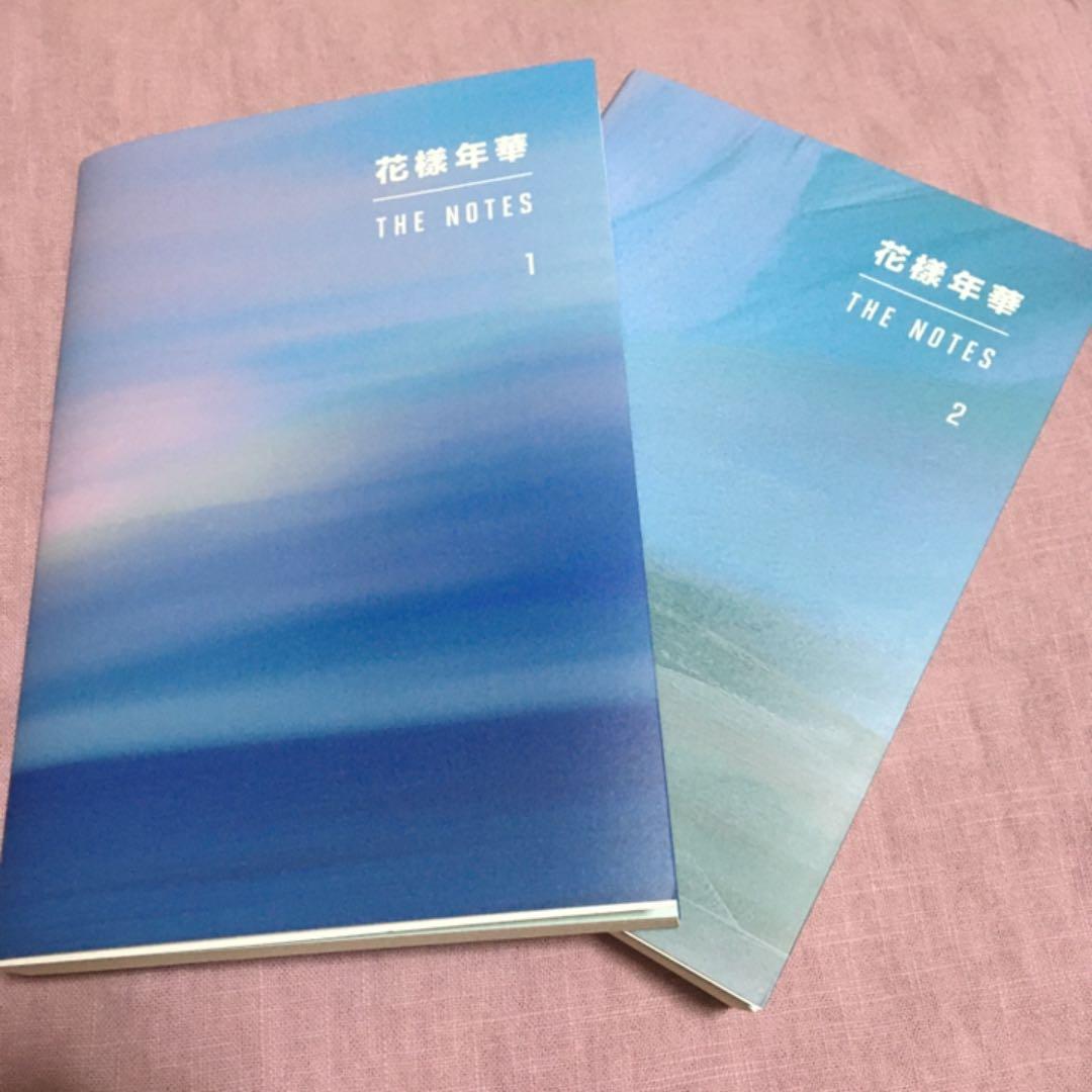 BTS THE NOTES 花様年華