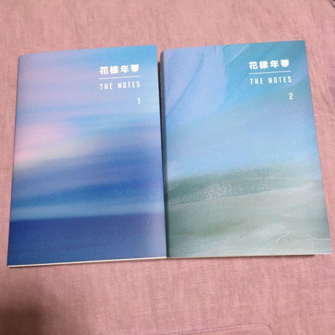 BTS THE NOTES 花様年華