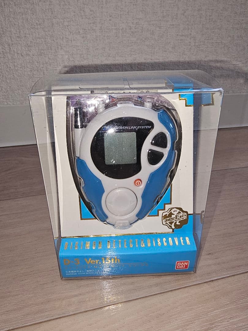 デジヴァイス D-3 ver.15th 本宮大輔カラー