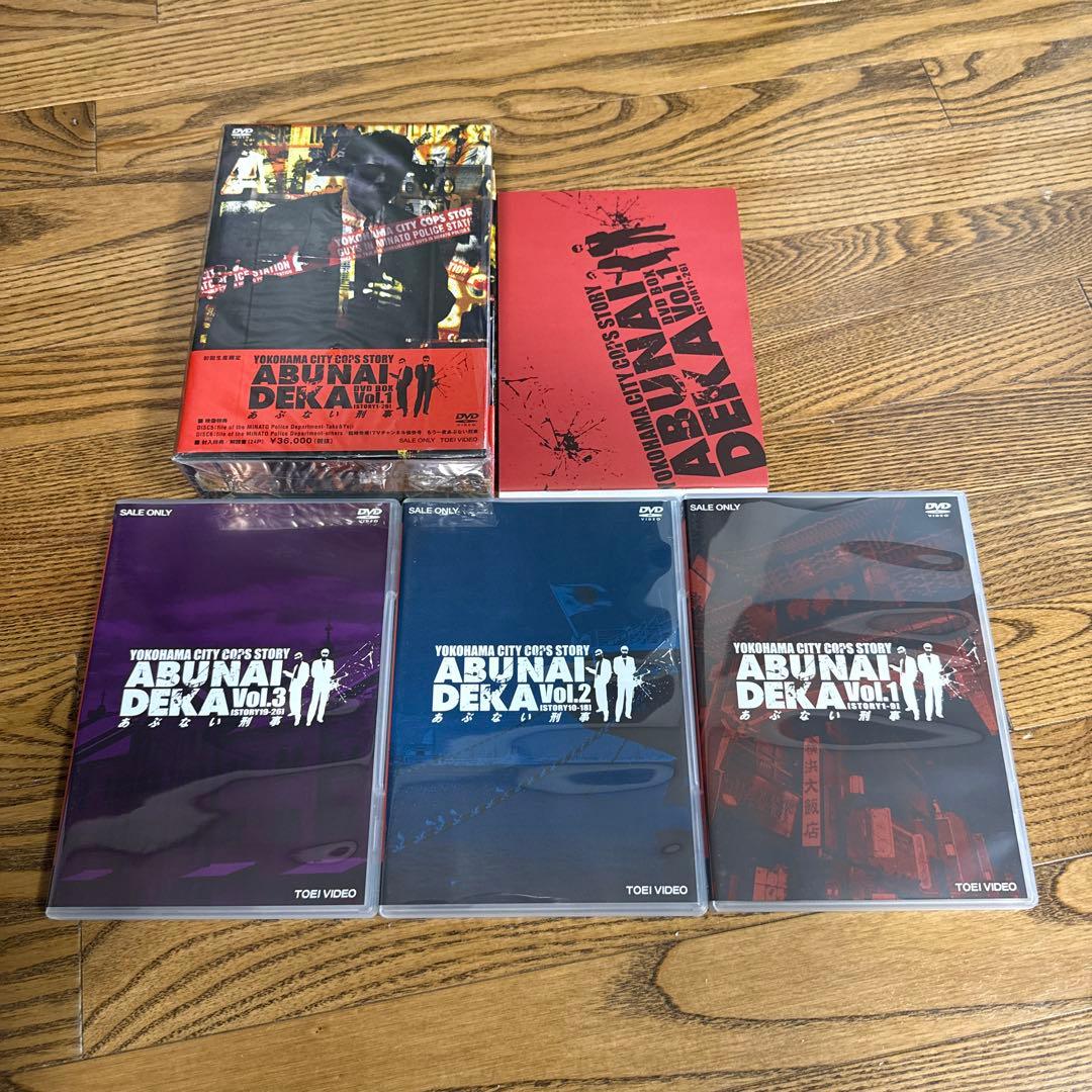 y.mさん専用あぶない刑事 DVD-BOX 全3巻セット