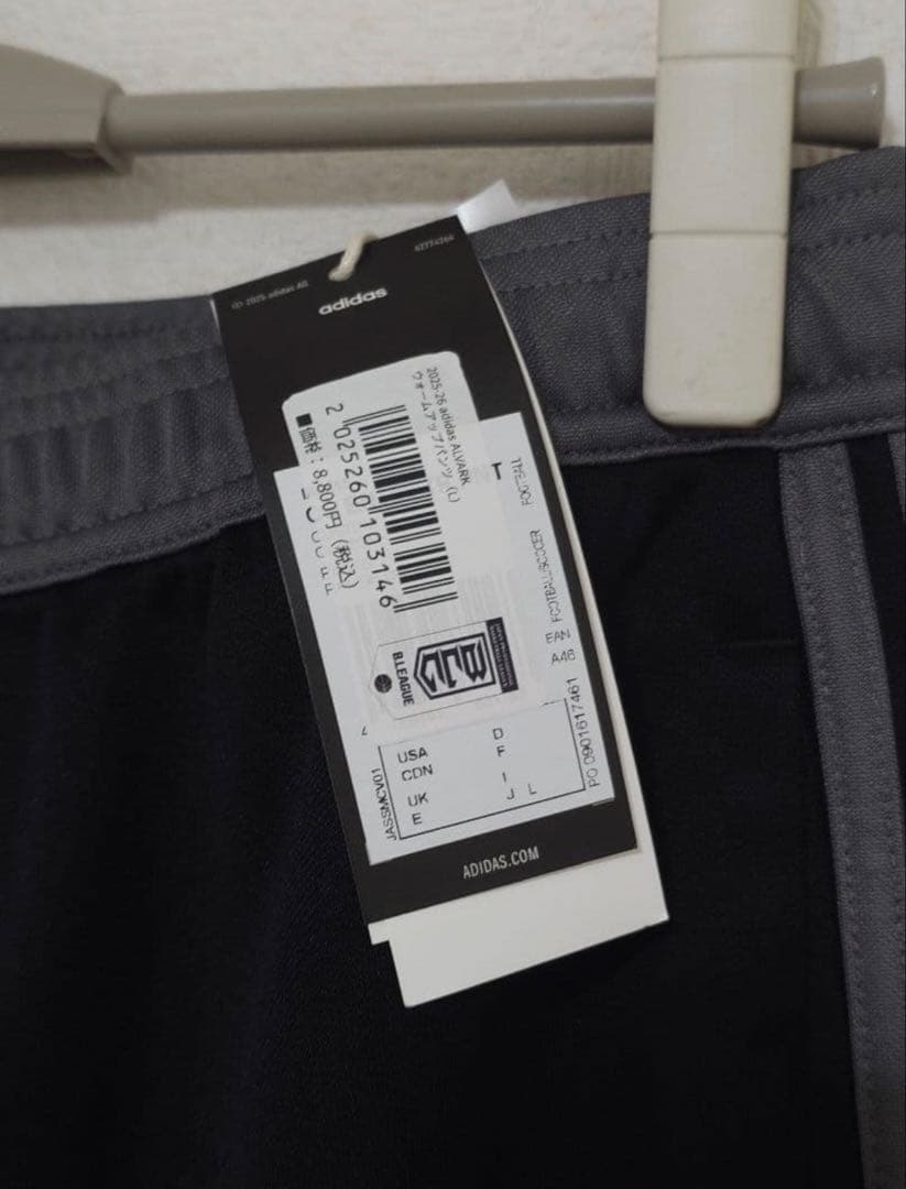 アルバルクジャージ　2025-2026