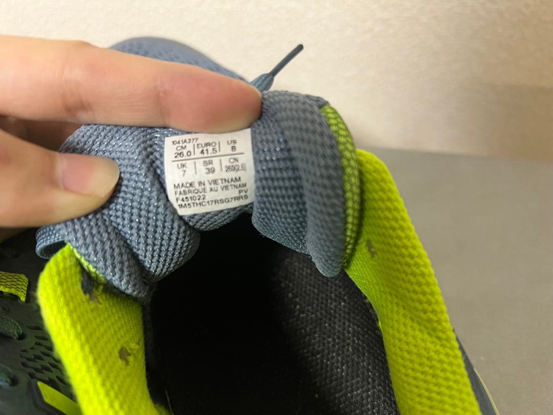 YOPES　アシックス2足まとめ売り