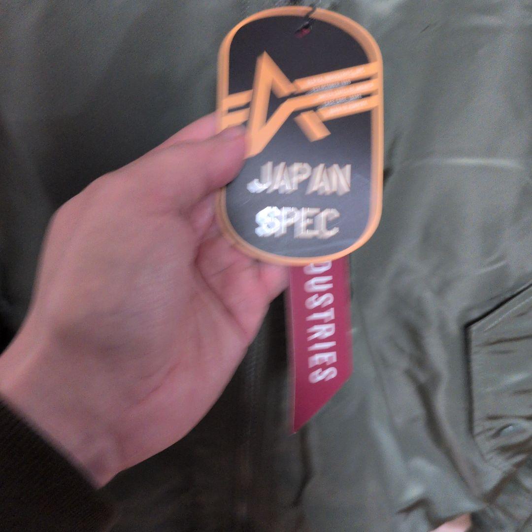 ALPHA MA-1フライトジャケット オリーブグリーン 日本仕様 Sサイズ