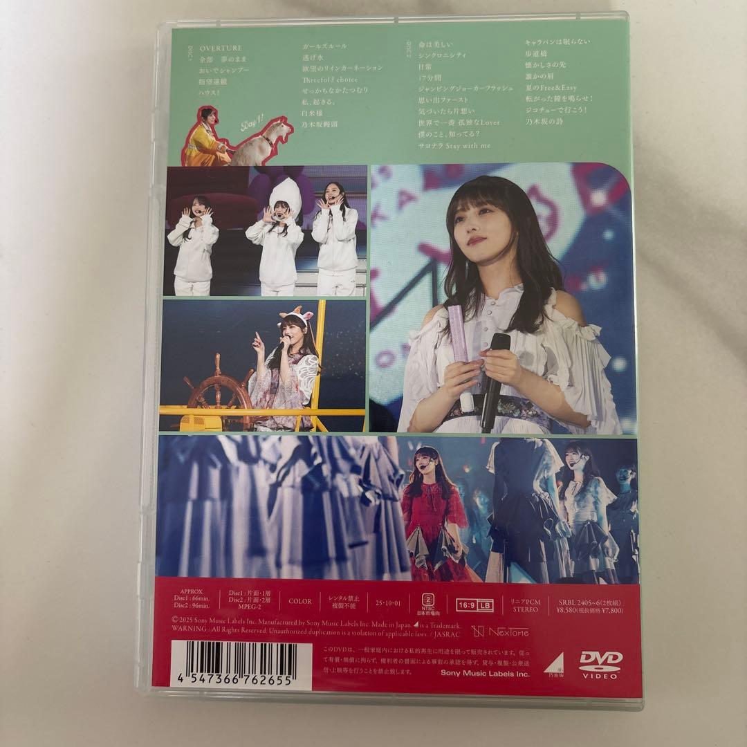 乃木坂46/YUUKI YODA GRADUATION CONCERT DVD盤