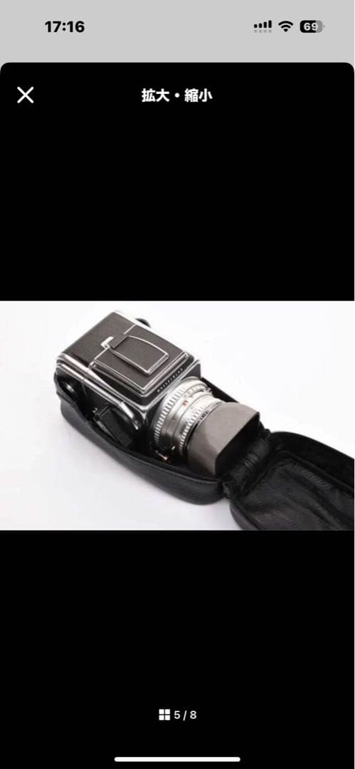 Hasselblad 本革レザー カメラケース