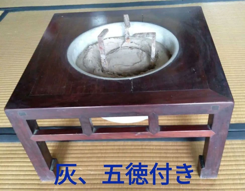 座敷用火鉢　木製　四角形