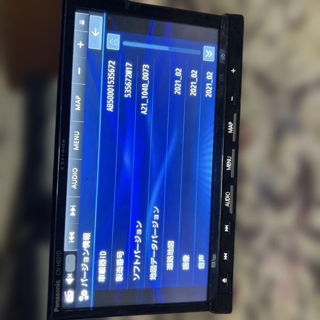 Panasonic CN-HE01Dカーナビ