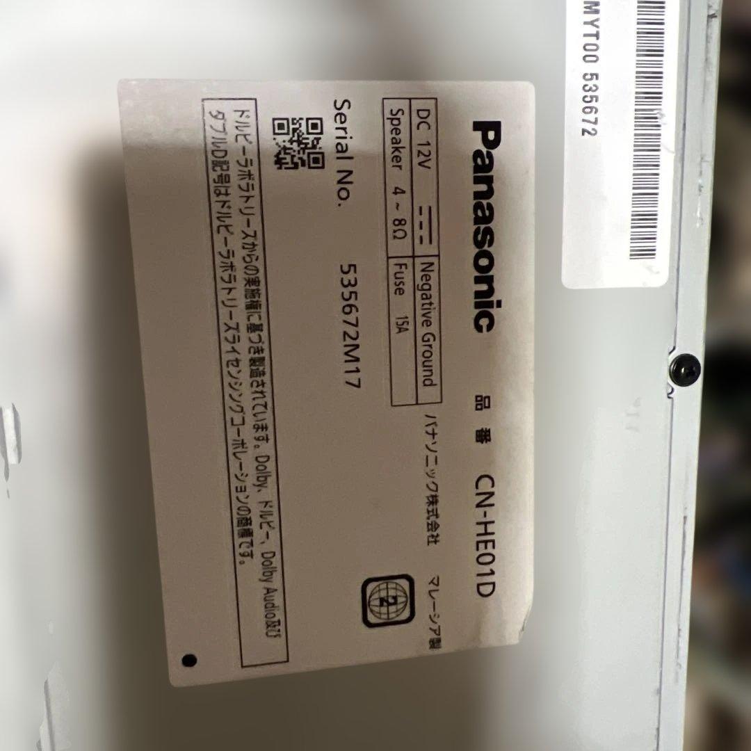 Panasonic CN-HE01Dカーナビ
