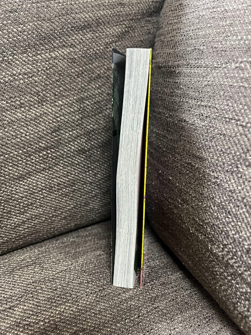 【美品】ダンダン 1巻 初版