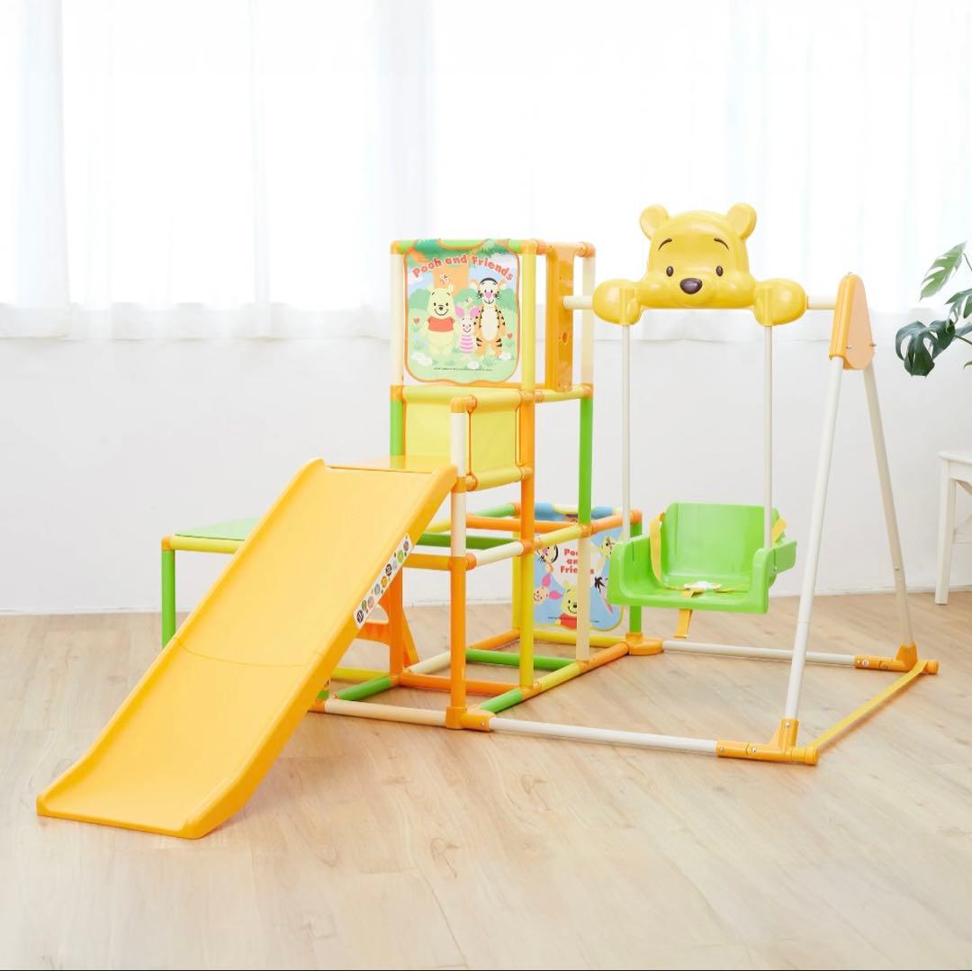【送料込み】くまのプーさんおりたたみロングスロープキッズパークSP 【美品】