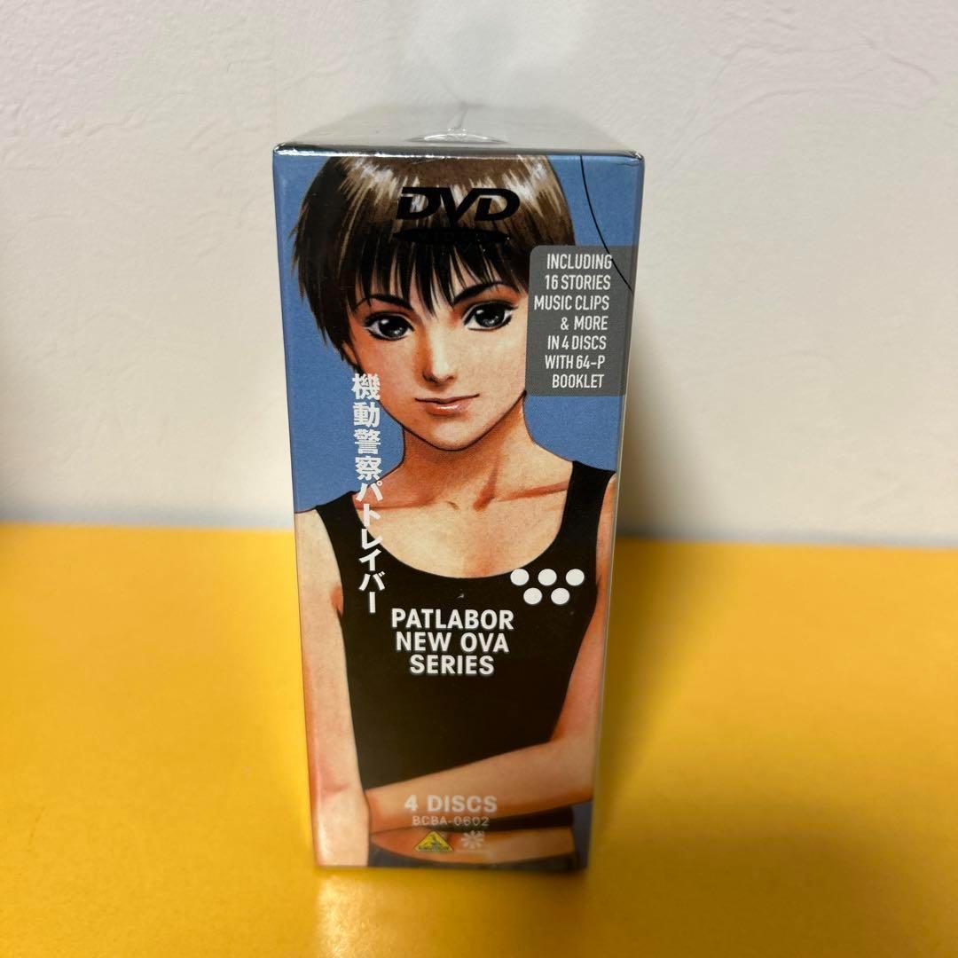 DVD「機動警察パトレイバー NEW OVA SERIES〈4枚組〉」