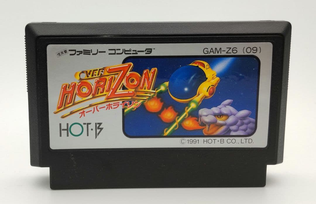 【取扱説明書つき】オーバーホライゾン カセット