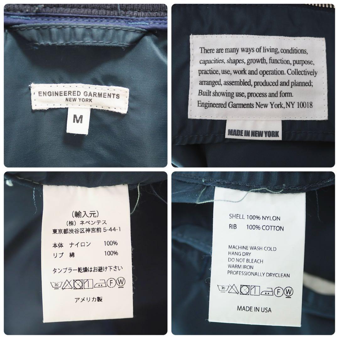 エンジニアードガーメンツ｜17SS Aviator Jacket（Navy・M）