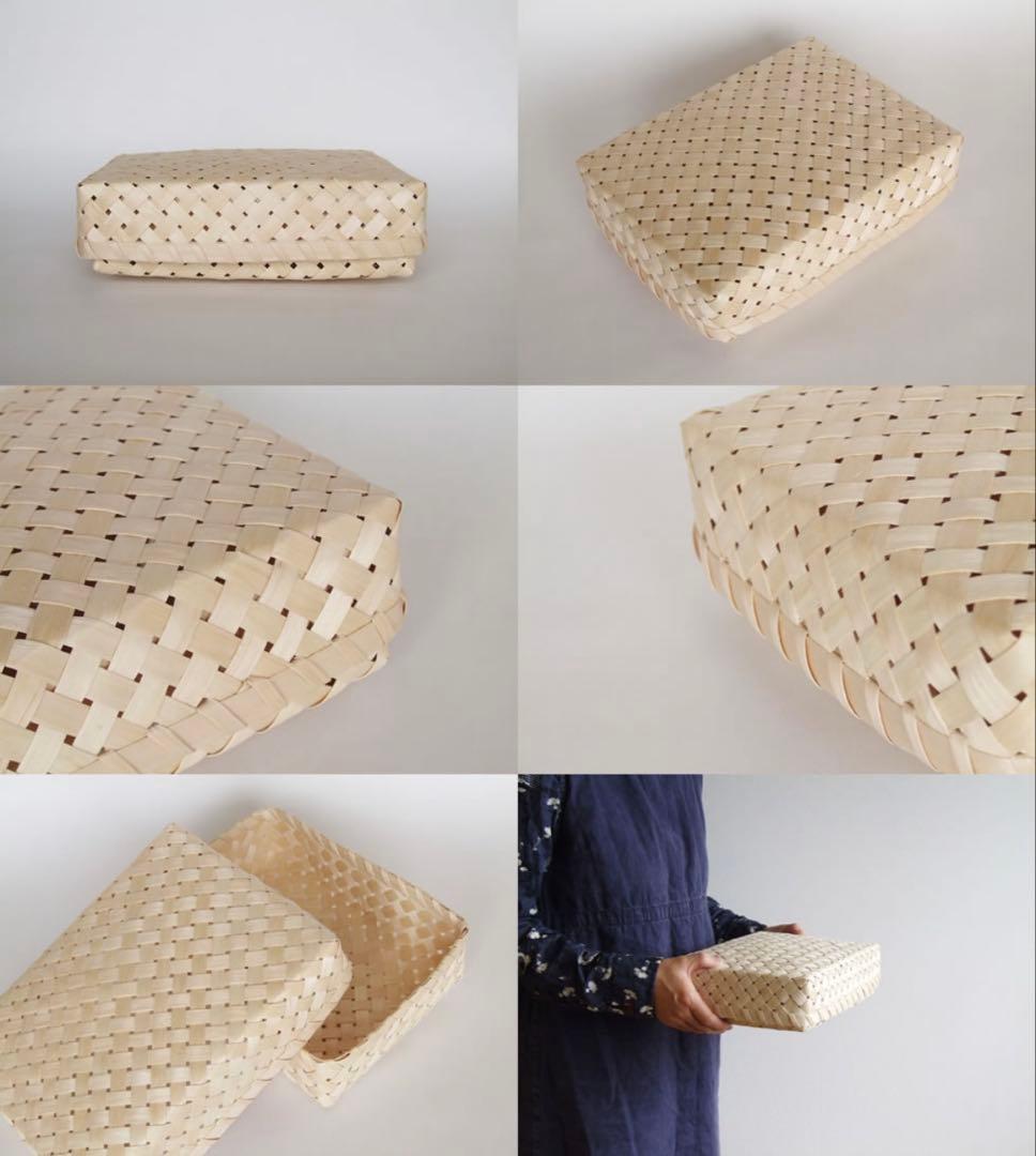 【秋田県角館イタヤ細工】イタヤB5文庫　小物入れ　四つ目蓋付き