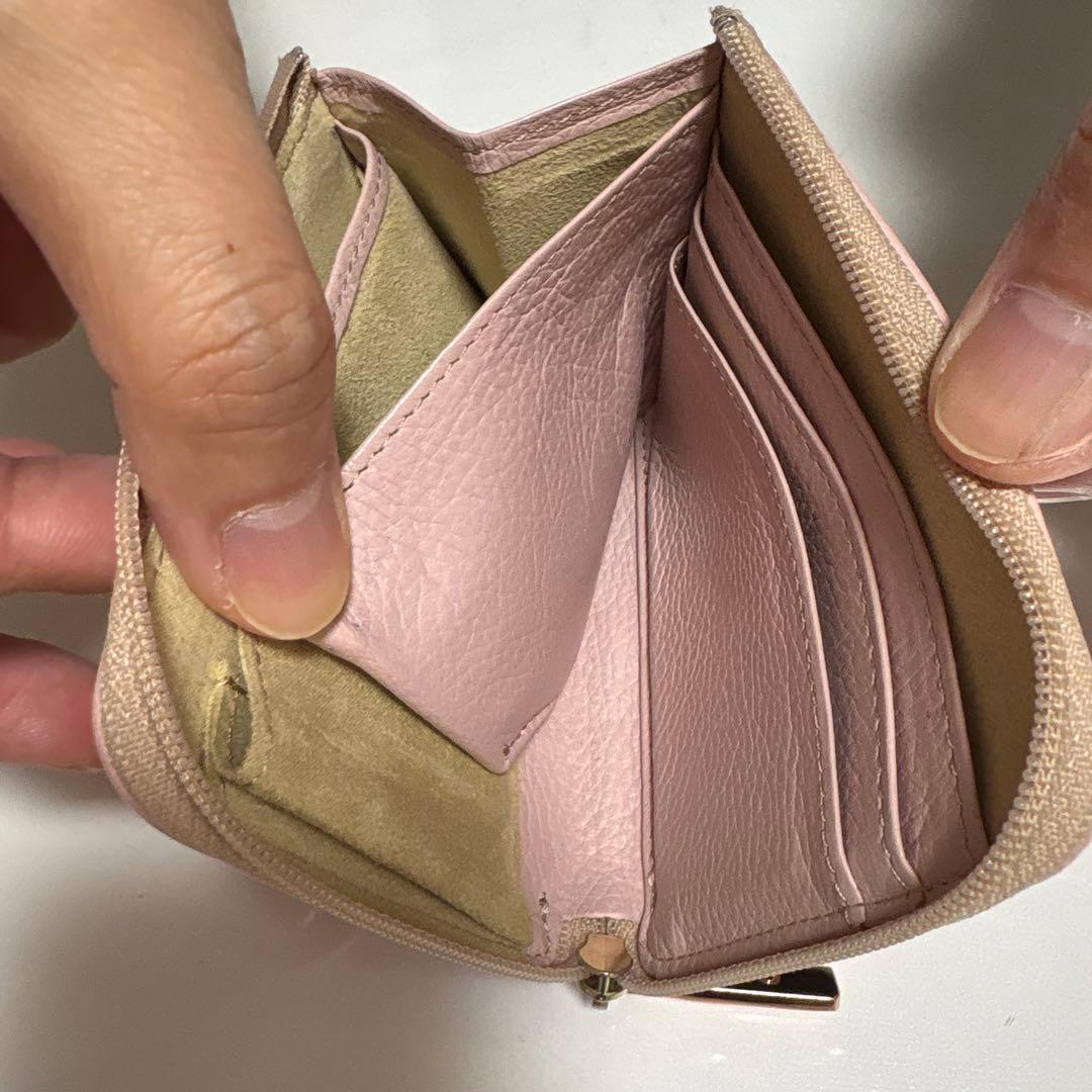 【美品】ATAO milimo ブロックパーティ　シャングリラピンク