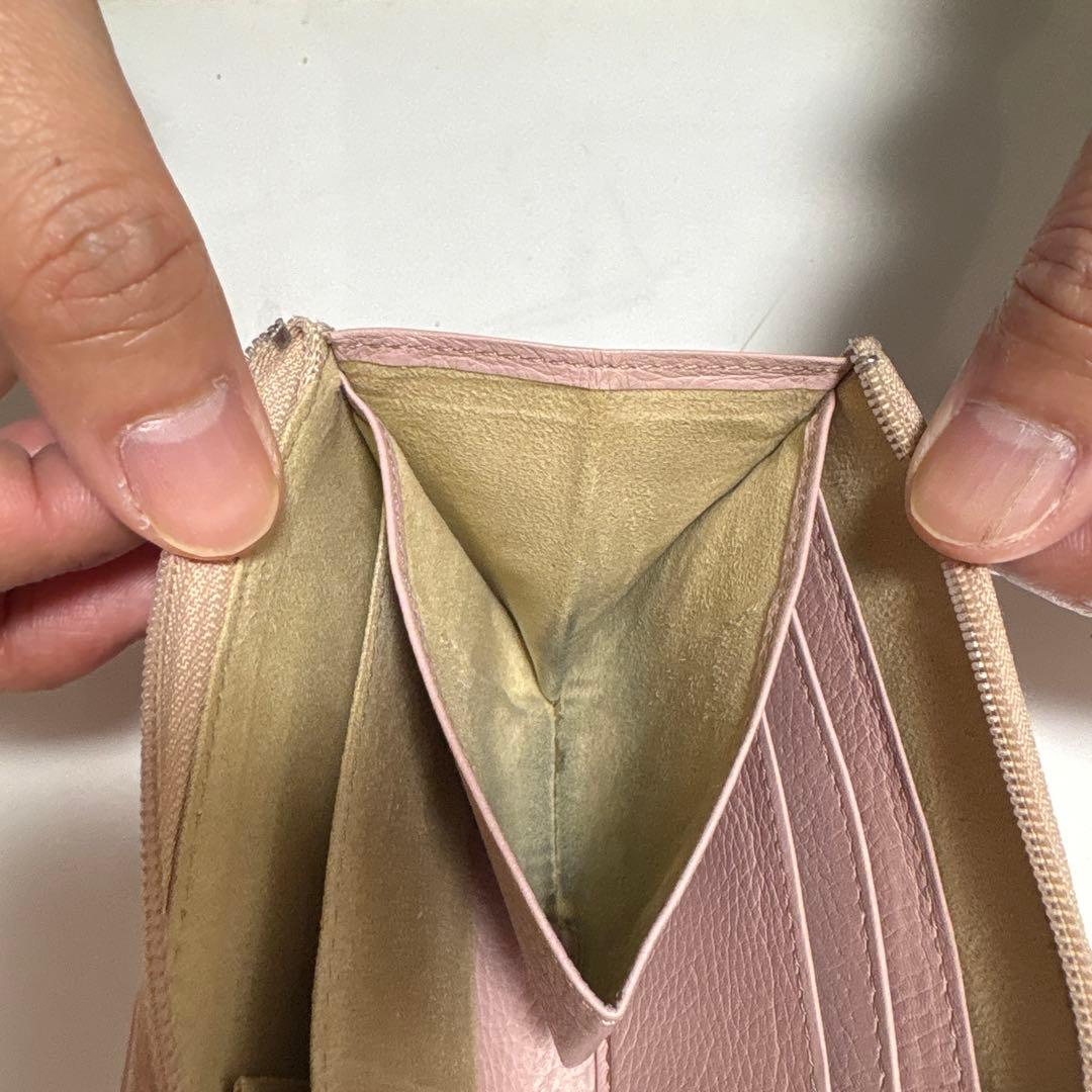 【美品】ATAO milimo ブロックパーティ　シャングリラピンク