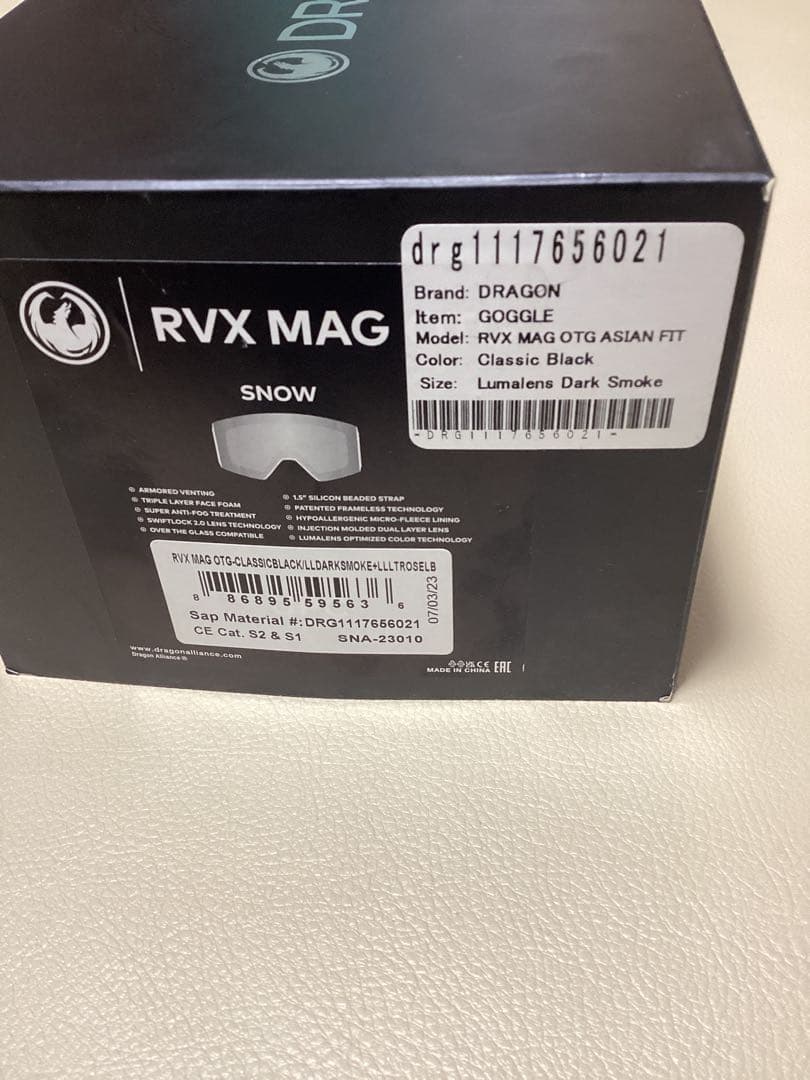 新品ドラゴンゴーグル RVX MAG OTG GOGGLES アジアンフィット