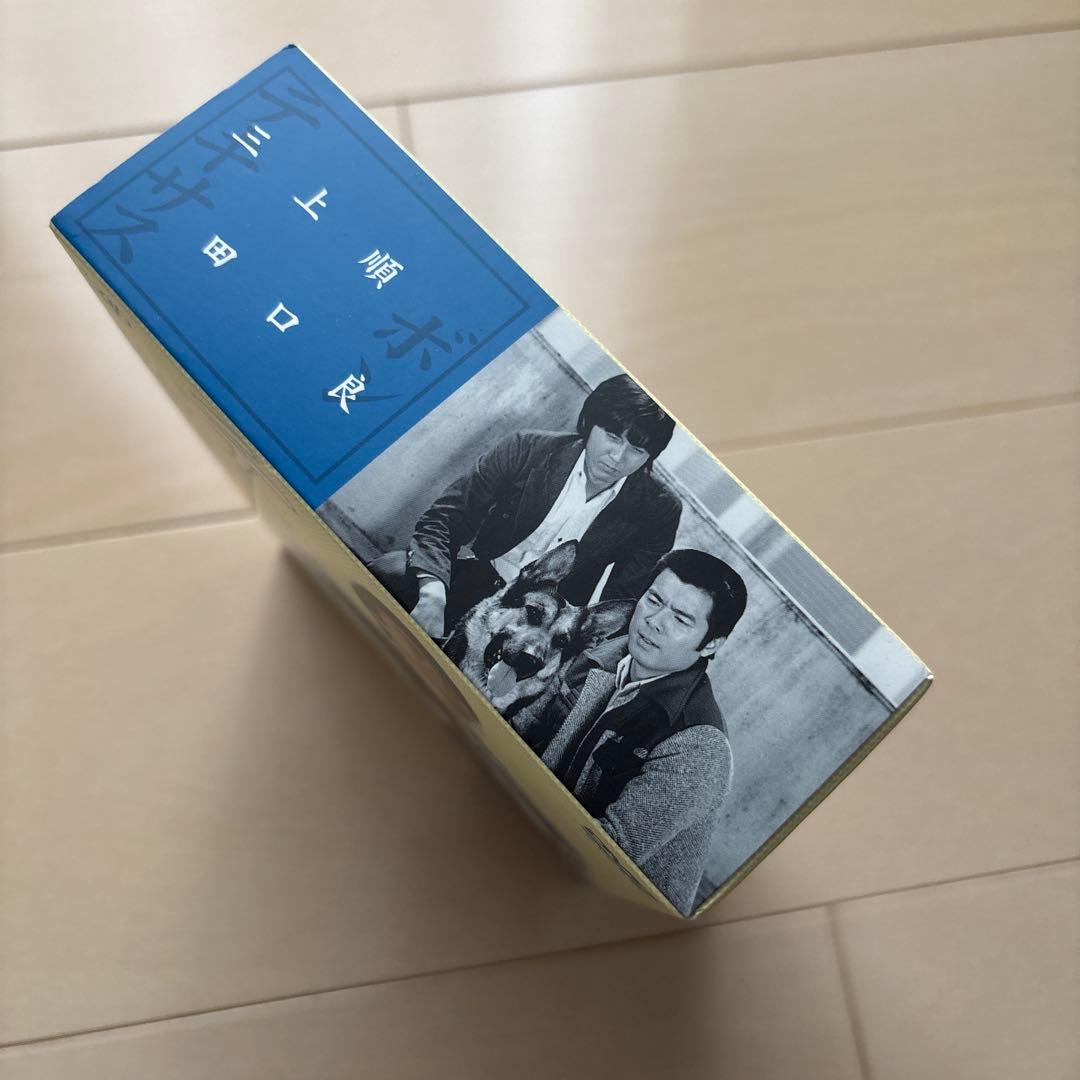 太陽にほえろ!テキサス&ボン編Ⅱ DVD-BOX【テキサス殉職】〈初回限定生産…