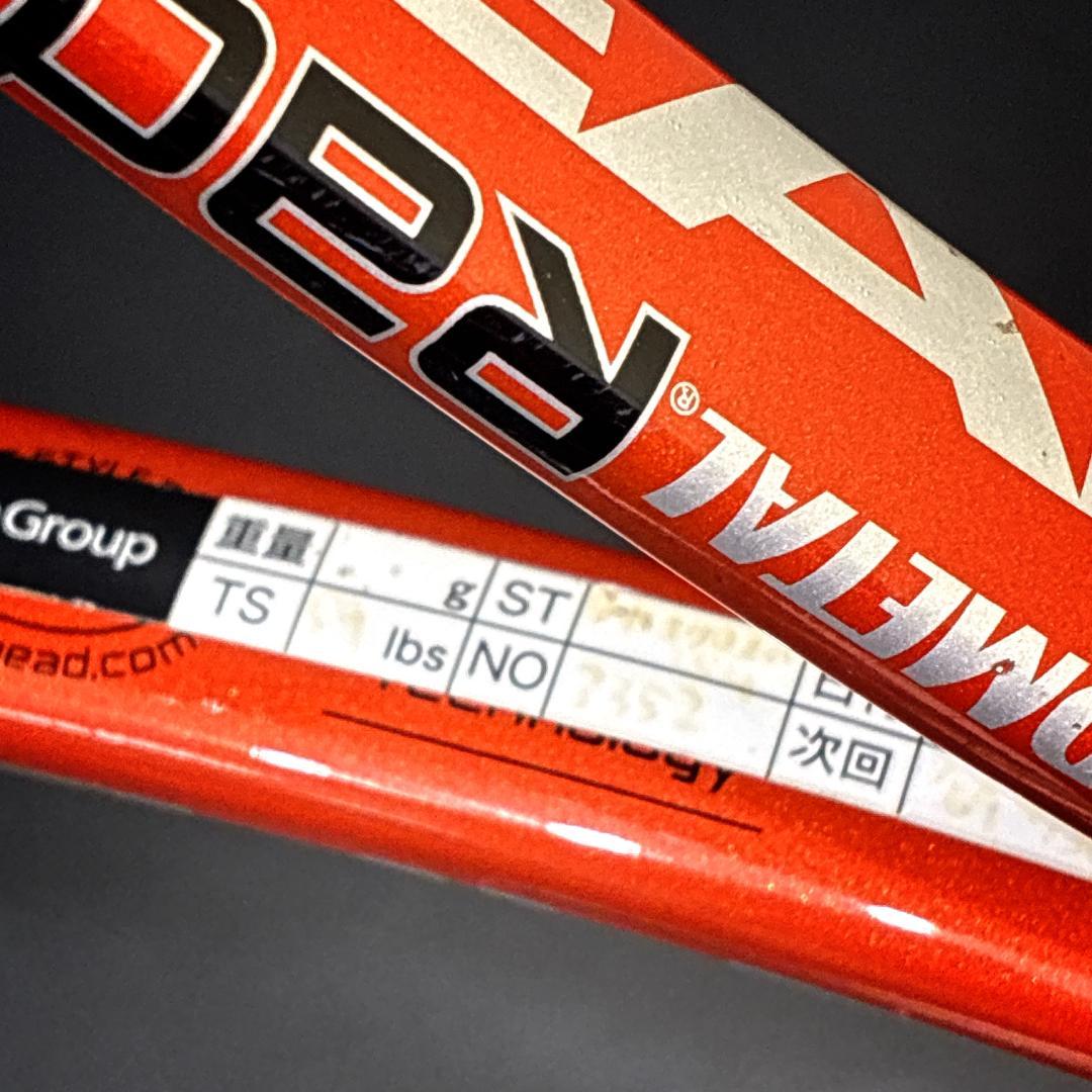 HEAD LIQUIDL RADICAL ヘッド　硬式テニスラケット