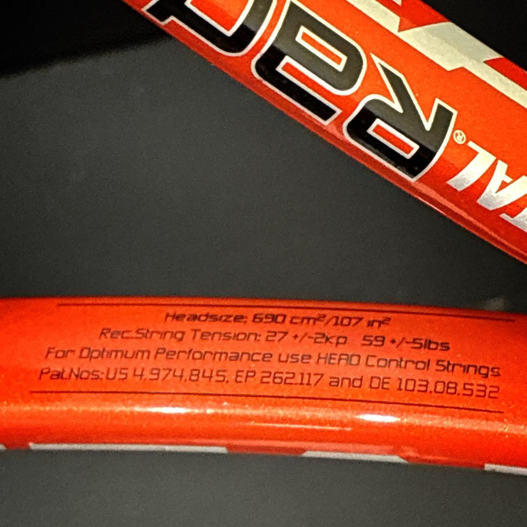 HEAD LIQUIDL RADICAL ヘッド　硬式テニスラケット