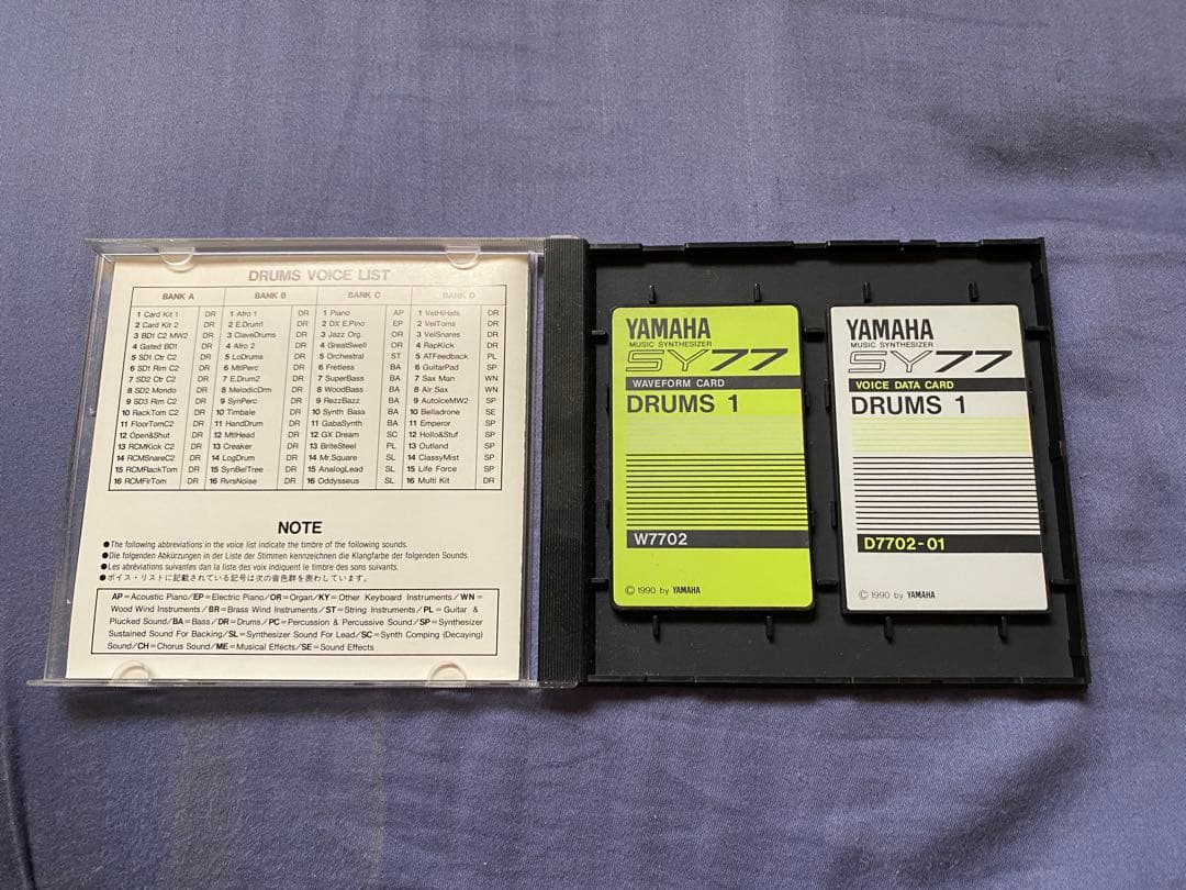 鍵盤楽器 YAMAHA SY77/TG77 Sound Card Set DRUMS1