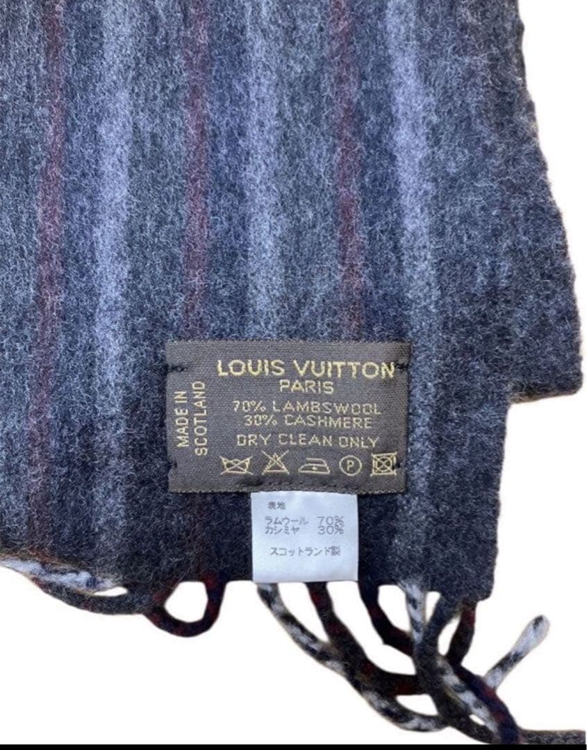 ひ*ろ様 美品！LOUIS VUITTON 大人気　ストライプマフラー