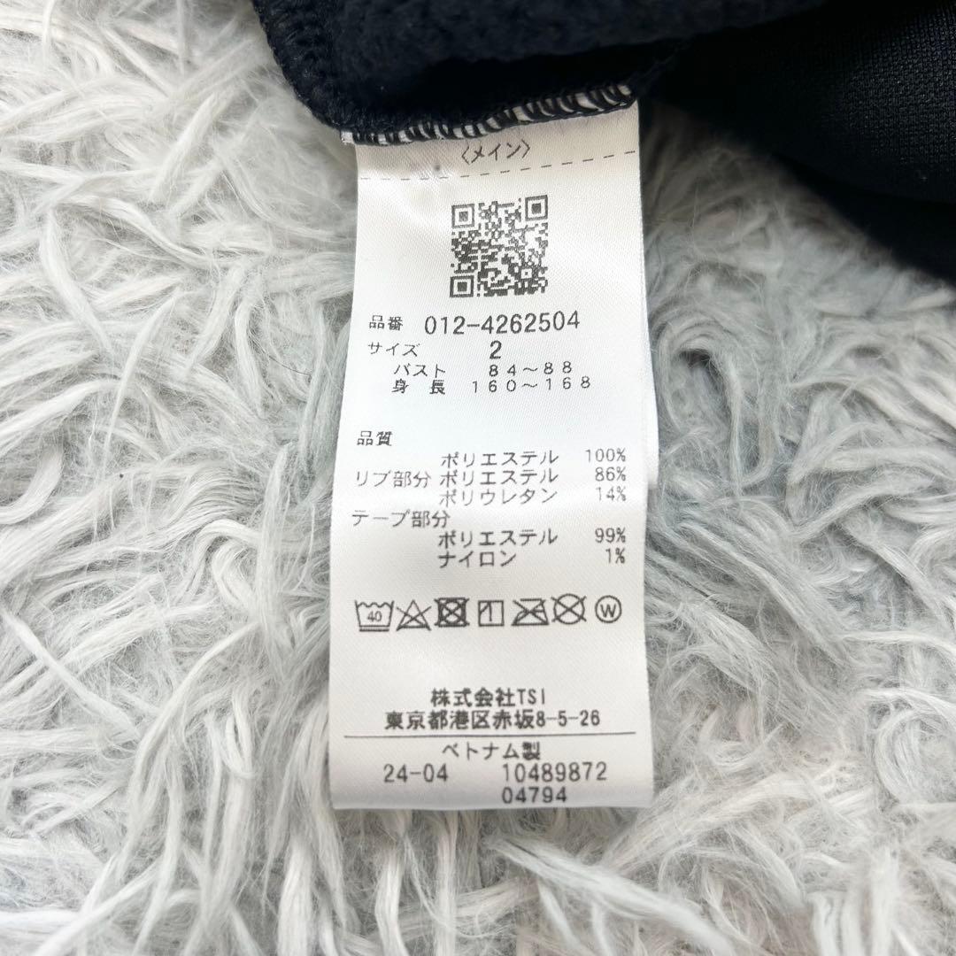 新品　ニューバランスゴルフ　スウェット　ハーフジップ　プルオーバー　裏起毛　2