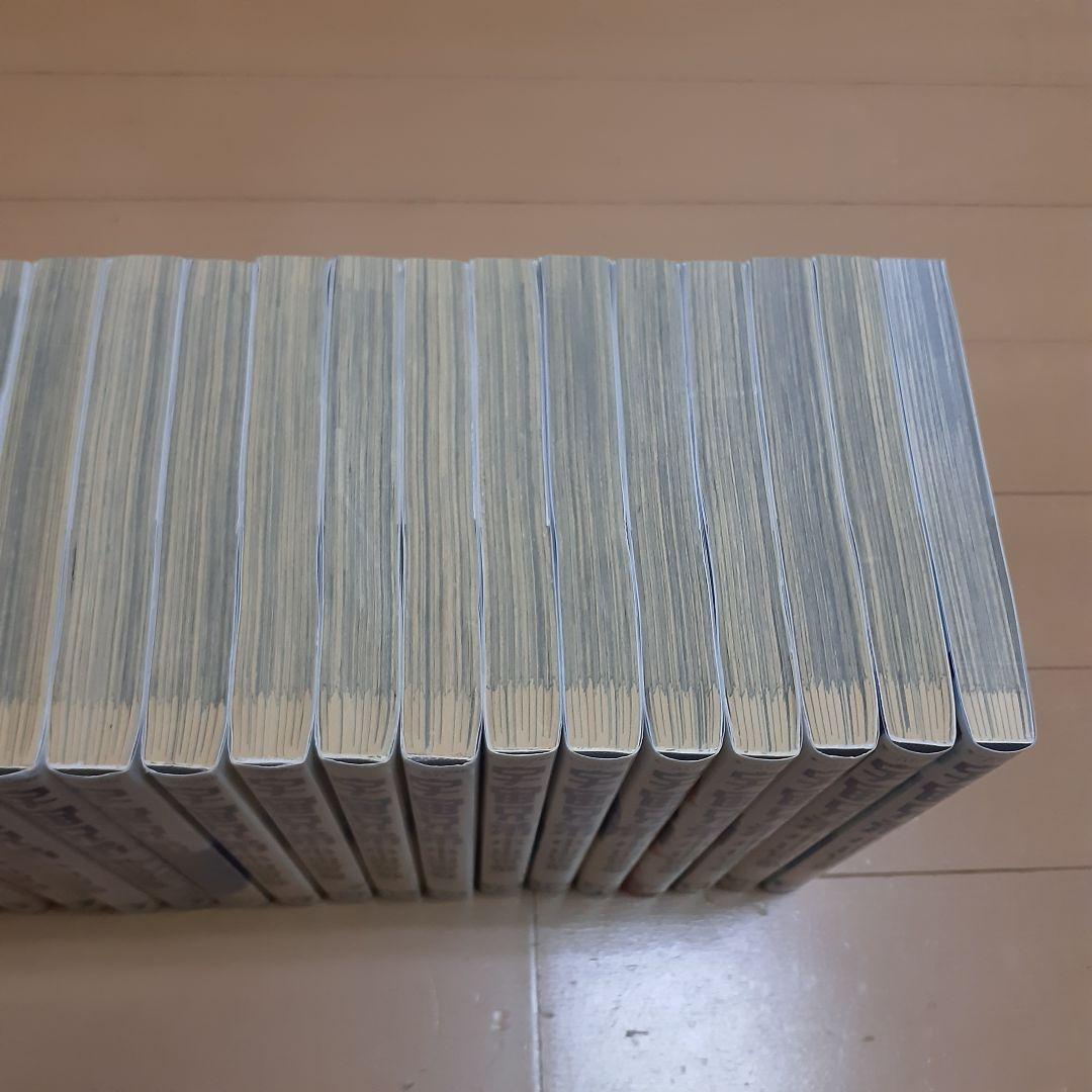 宇宙兄弟　全巻セット（0～45巻）