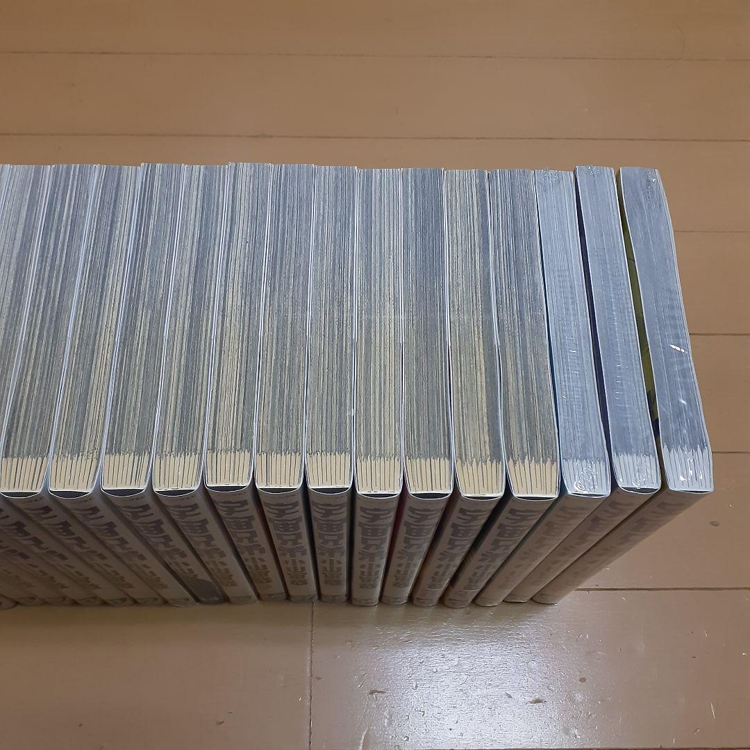 宇宙兄弟　全巻セット（0～45巻）