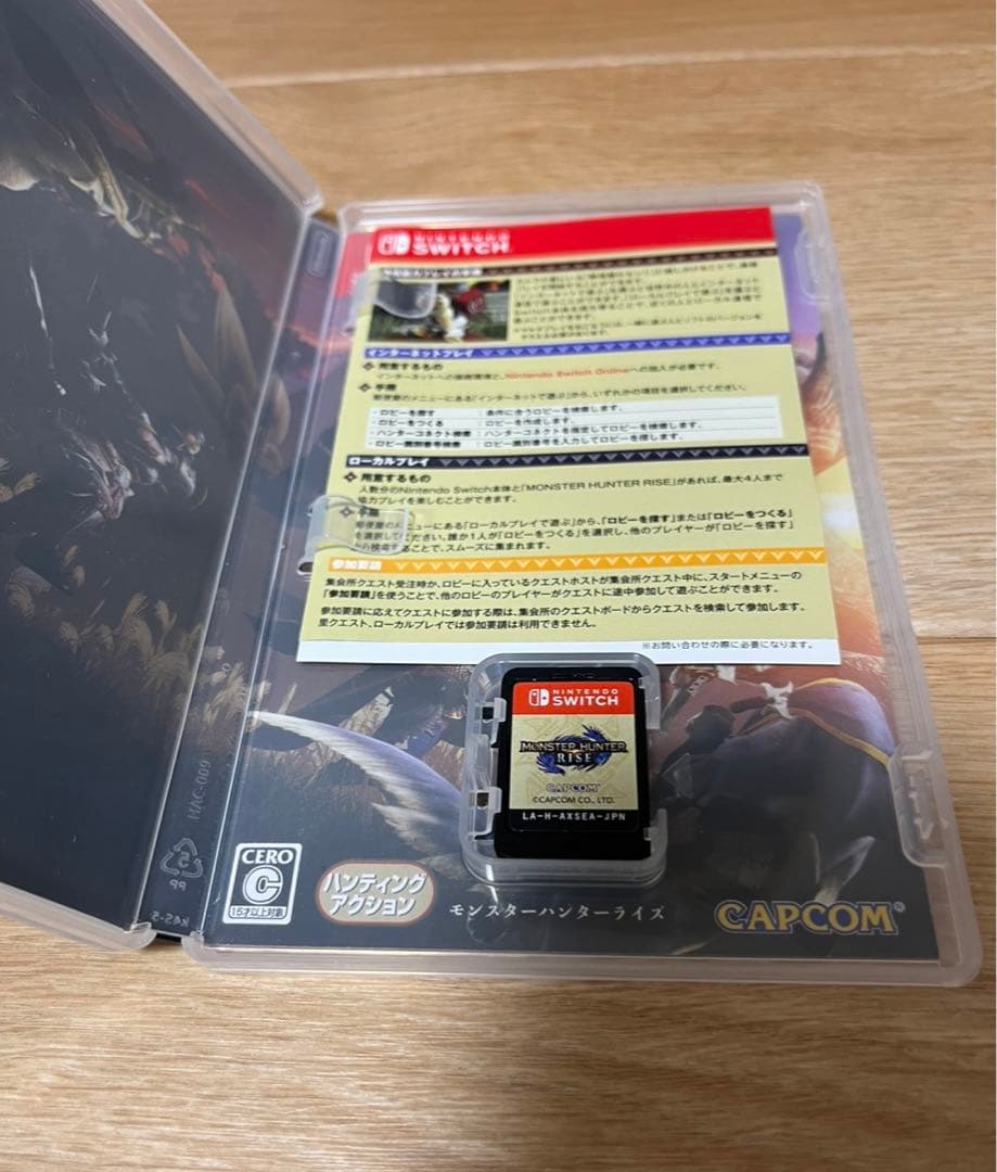 MONSTER HUNTER RISE モンスターハンターライズ プロコン