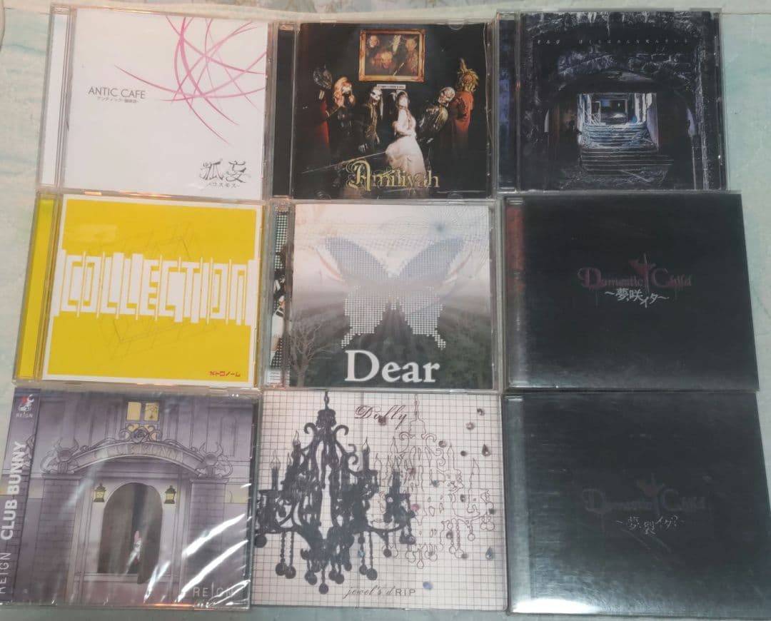 ヴィジュアル系 97枚 CD·DVD　訳あり品まとめ売り　V系