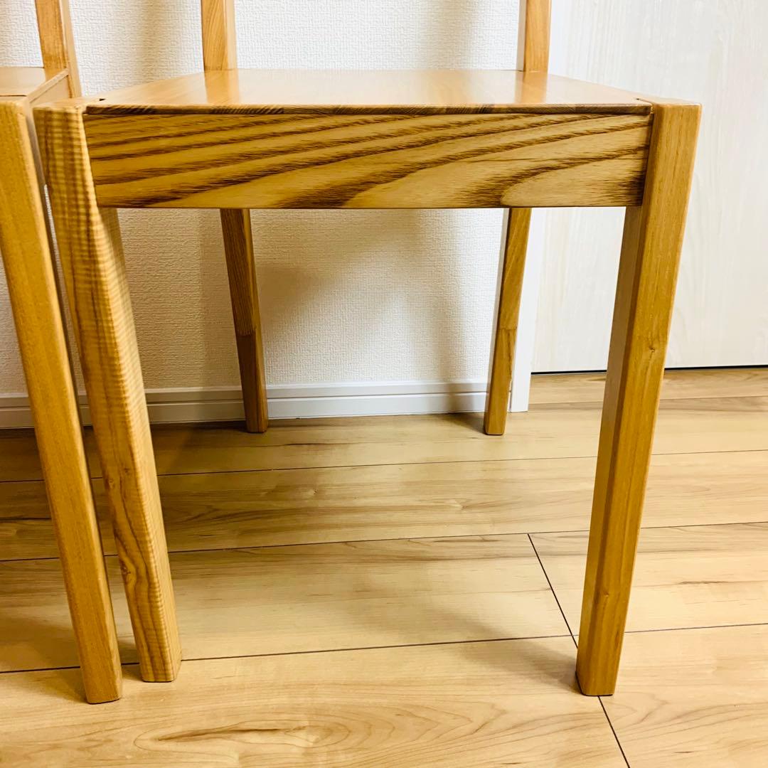 送料込 美品 無印良品 タモ材チェア 2脚セット 廃盤 希少 天然木