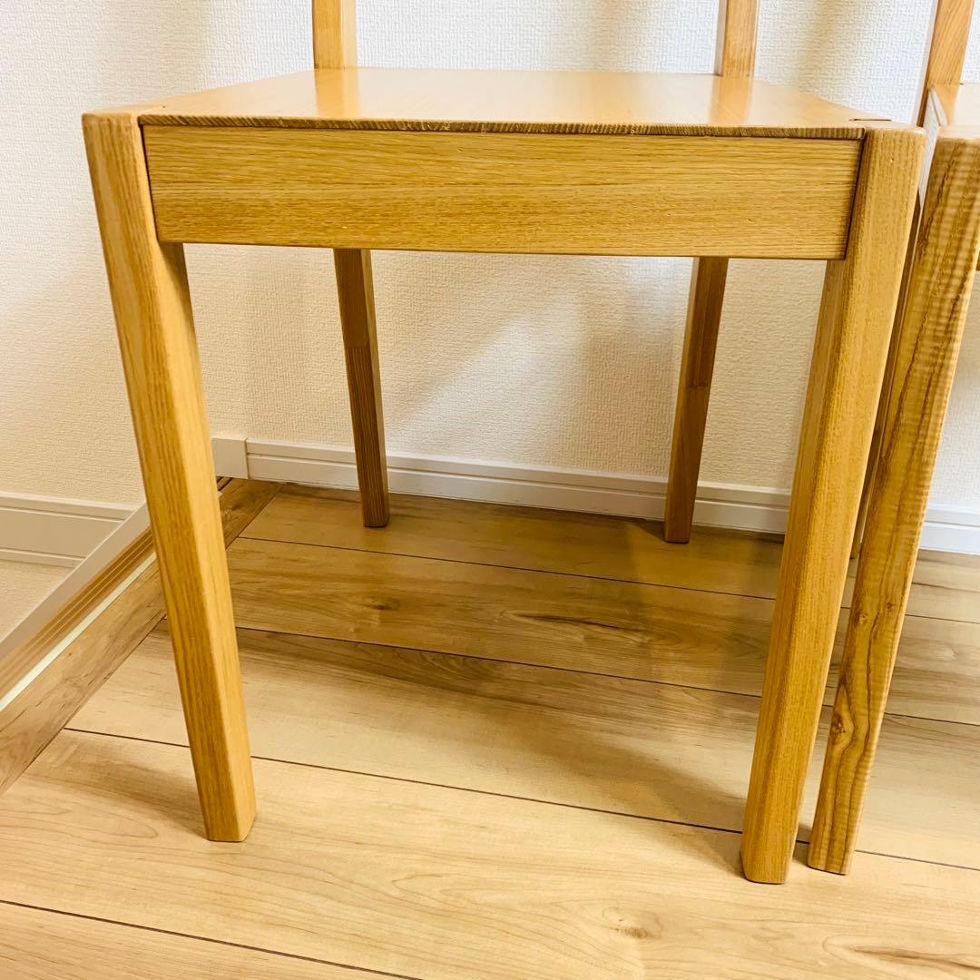 送料込 美品 無印良品 タモ材チェア 2脚セット 廃盤 希少 天然木