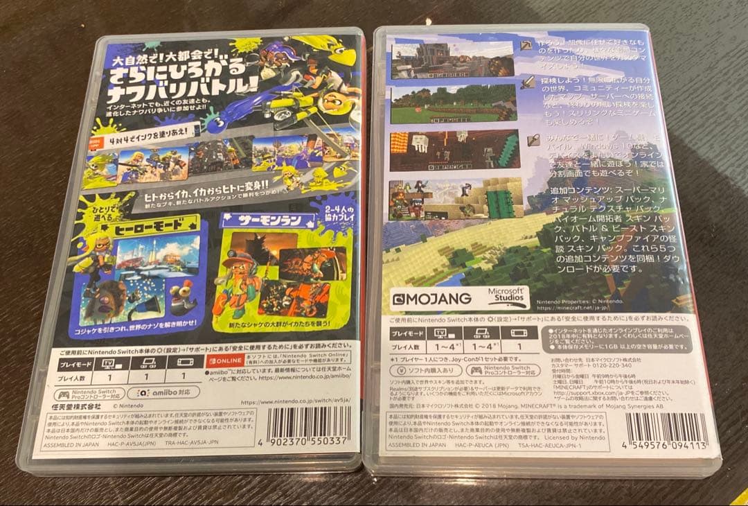 Switch スプラトゥーン3(ソフト未使用)、マインクラフト