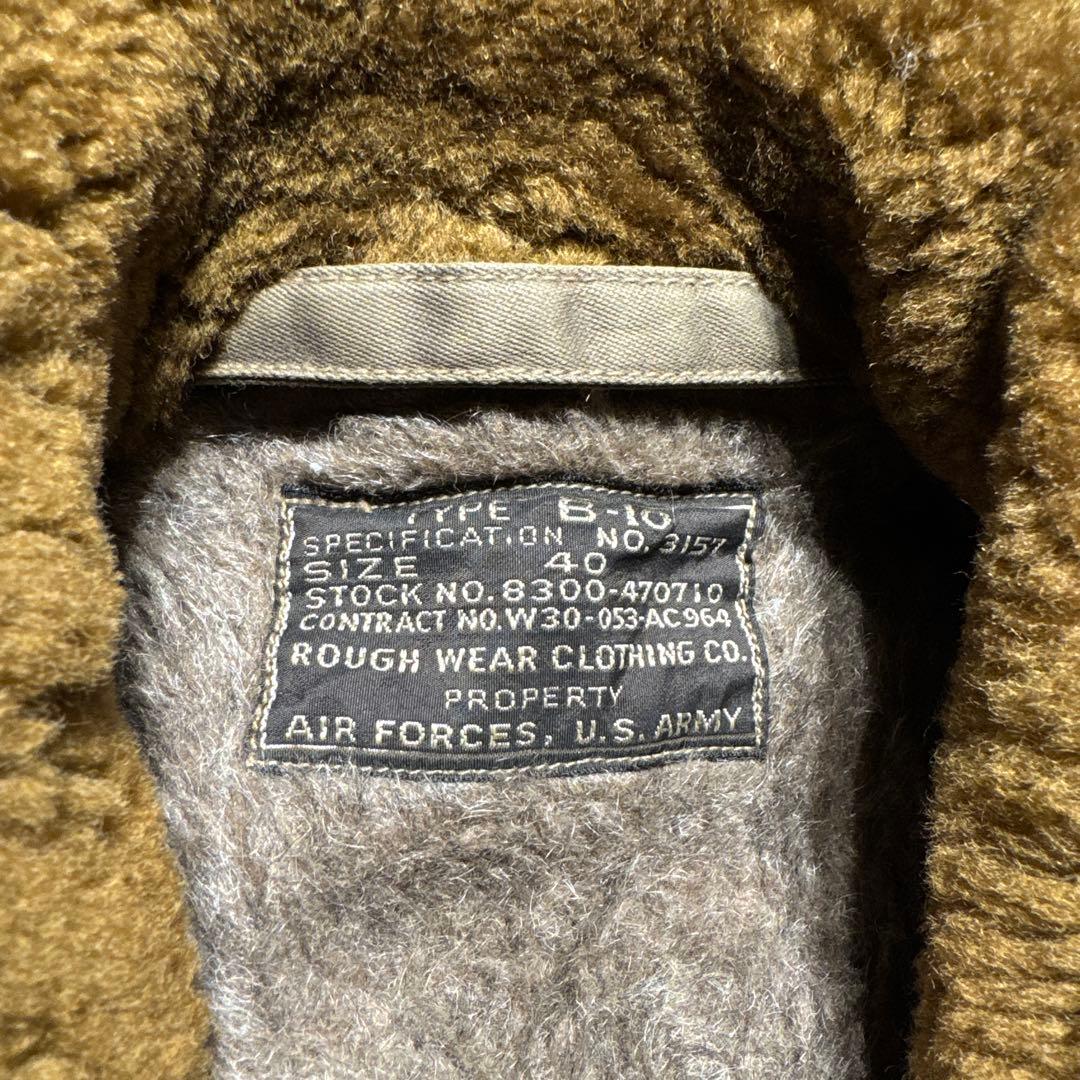 Buzz rickson’s B-10 フライトジャケット　ミリタリー　軍