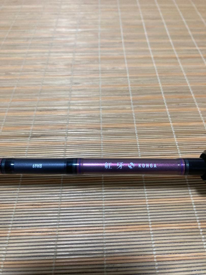 DAIWA ダイワ　紅牙X 69HB