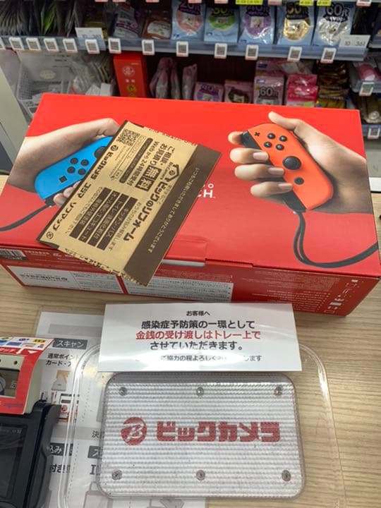 新型【新品・未開封】任天堂スイッチ 本体 ネオンカラー