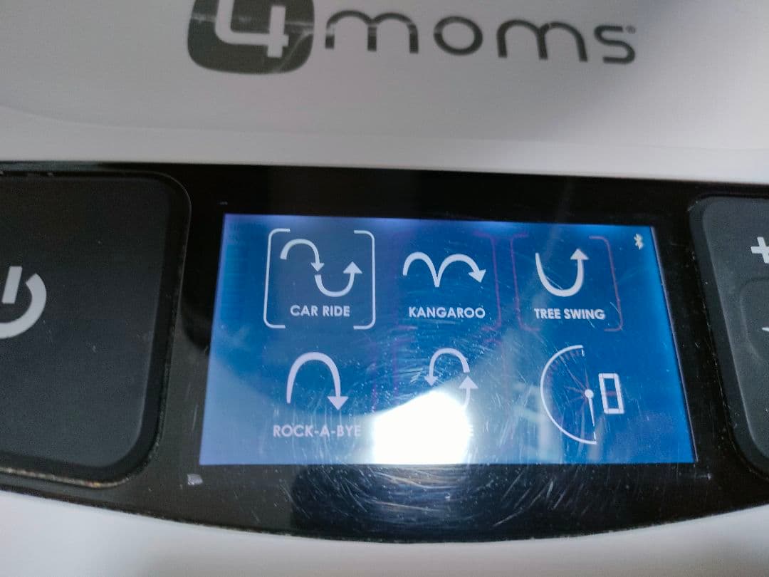 電動バウンサー mamaRoo4.0(ママルー4.0)