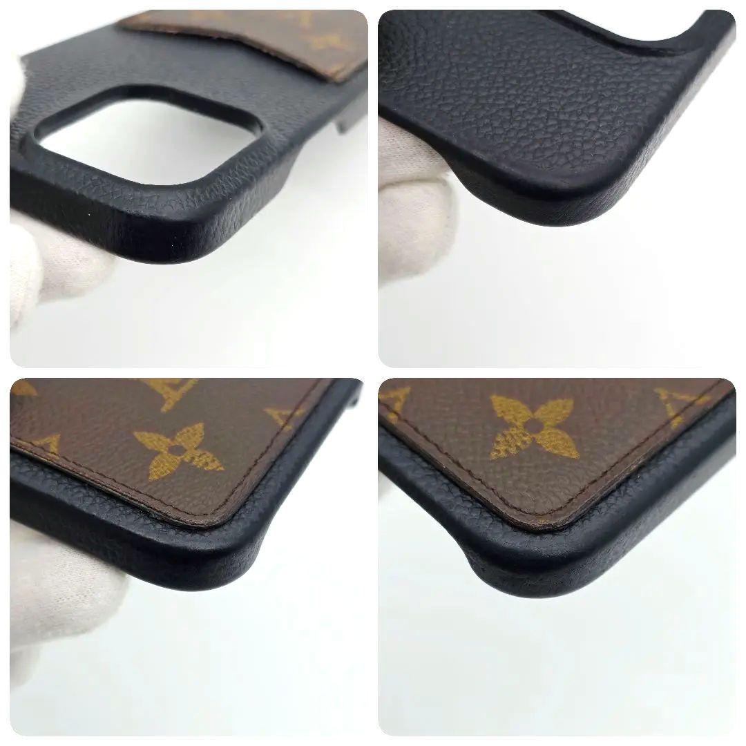 ルイヴィトン iPhone14ProMAX ケース モノグラム レザー