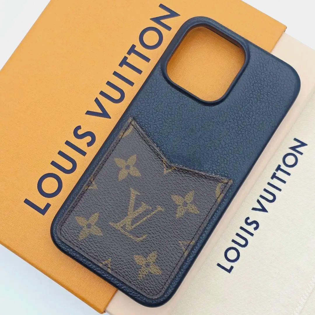 ルイヴィトン iPhone14ProMAX ケース モノグラム レザー