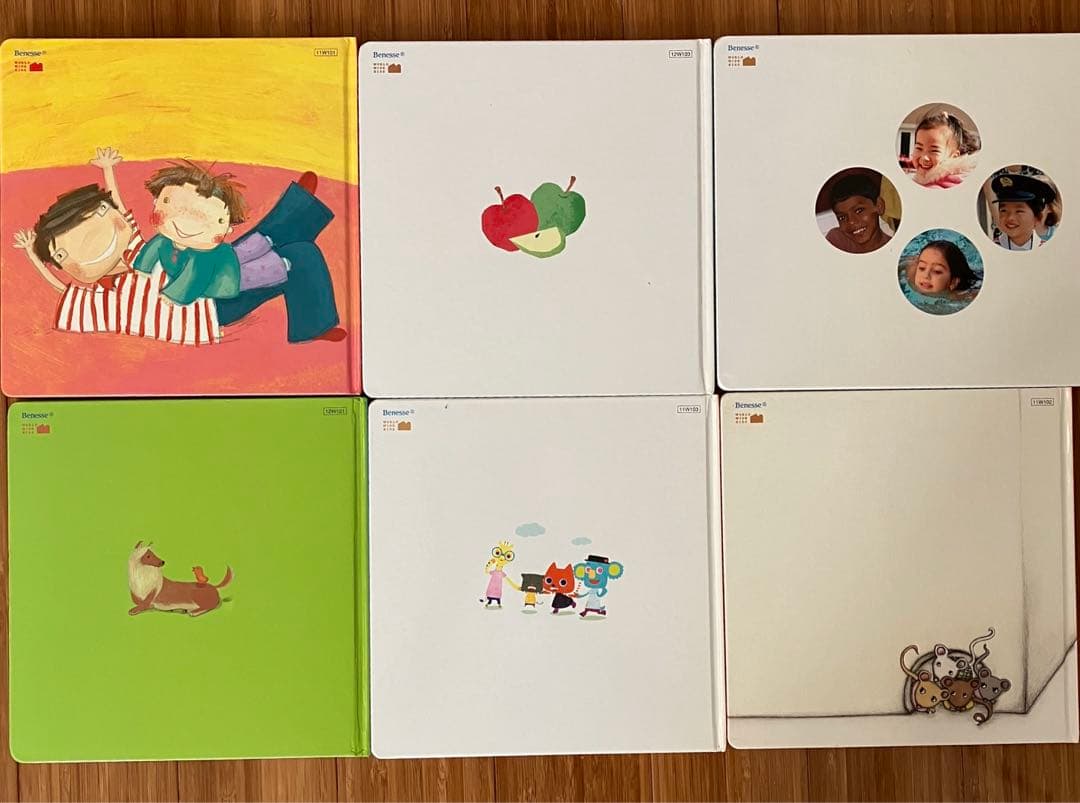 ベネッセ　Worldwide Kids DVD CD 本　LEVEL1,2