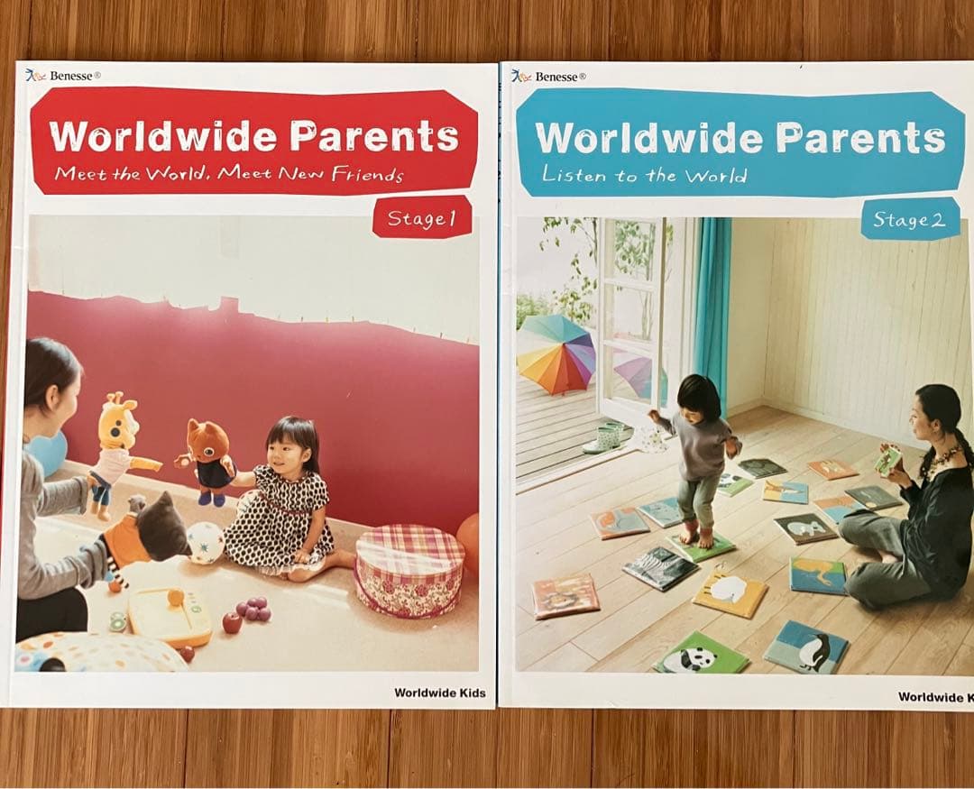 ベネッセ　Worldwide Kids DVD CD 本　LEVEL1,2