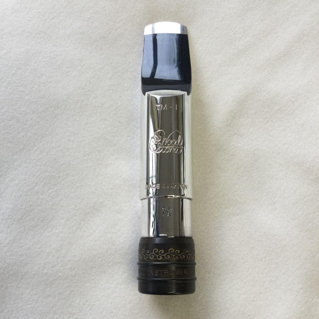 ウッドストーン テナーサックス マウスピース　TM-1 ７☆