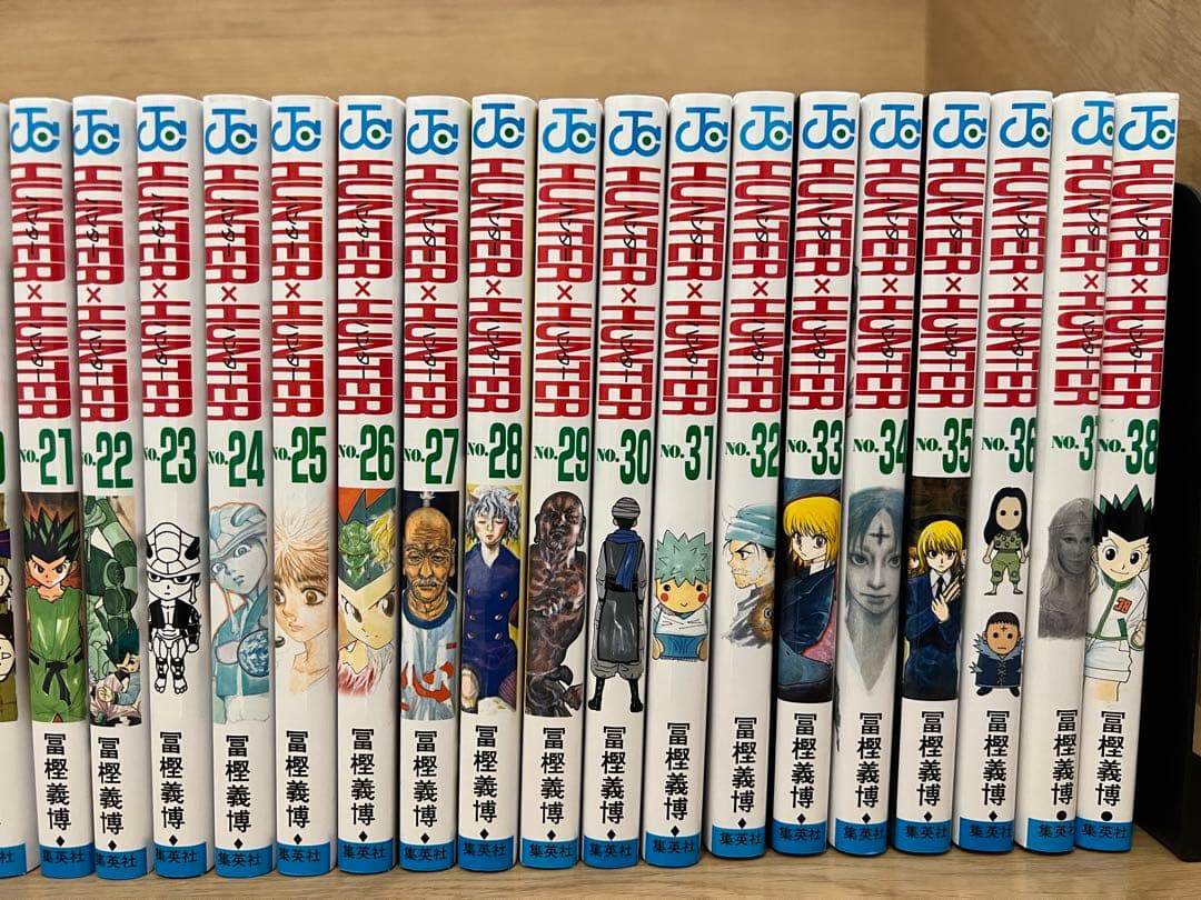【美品】ハンターハンター 全巻セット　1〜38巻　冨樫義博　HUNTER