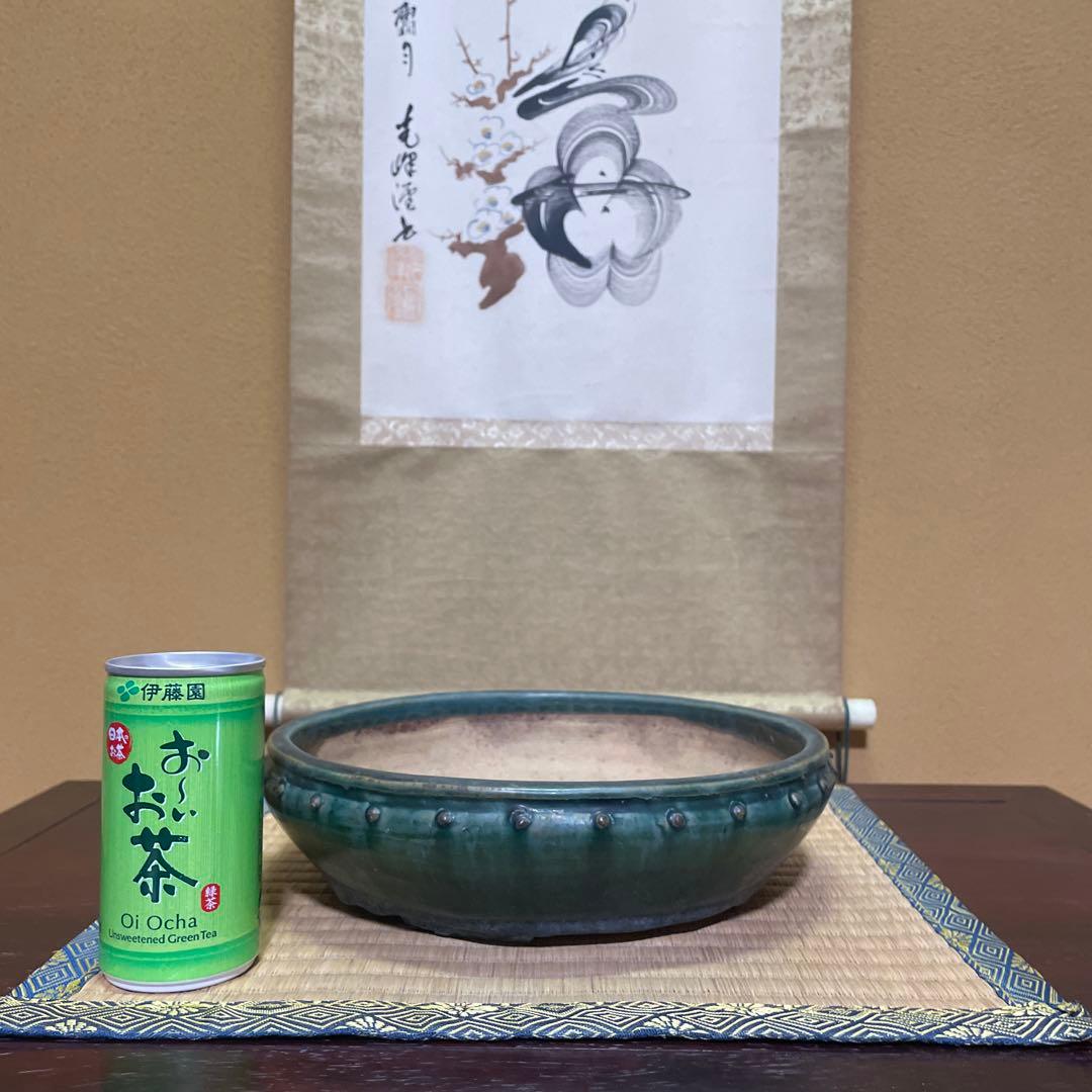 【落款あり】秀峰 鋲打外縁丸太鼓鉢 緑釉 盆栽鉢 丸型鉢 24cm