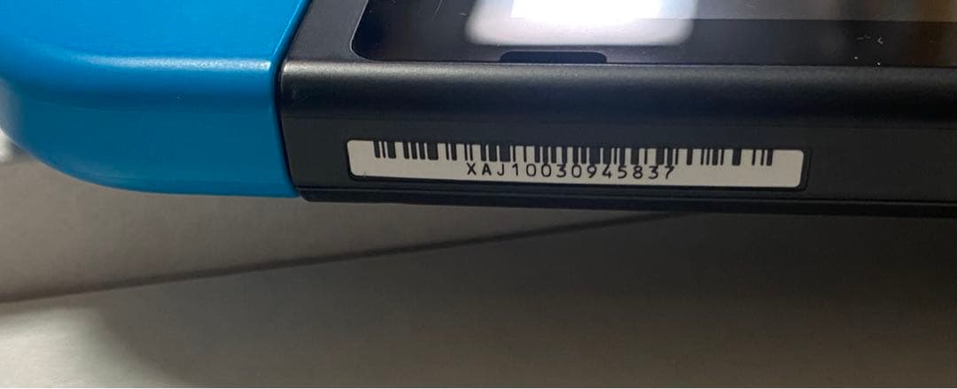 【値下不可】ニンテンドースイッチ本体