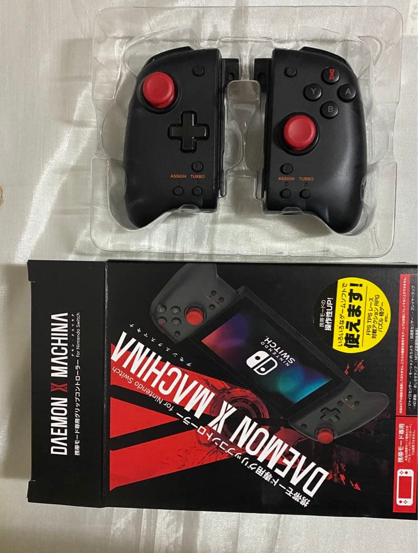 【値下不可】ニンテンドースイッチ本体