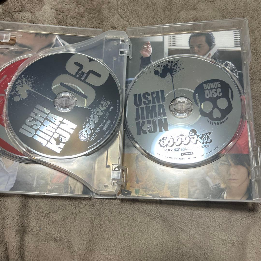 闇金ウシジマくん　ドラマ版1.2 映画版1