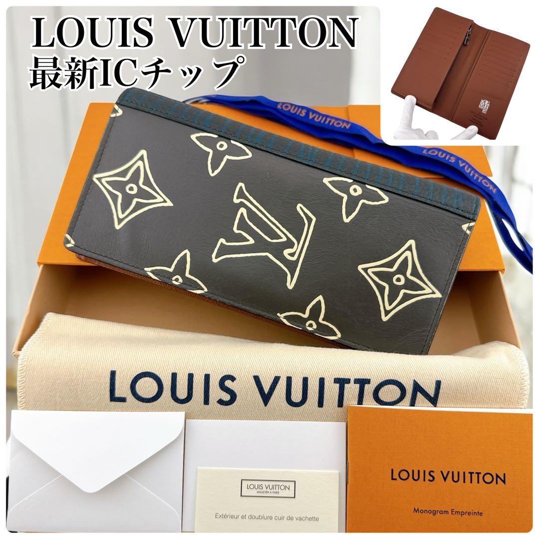 ルイヴィトン モノグラム パッチワーク ポルトフォイユブラザ 二つ折り長財布